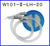 W101-II-LH-20