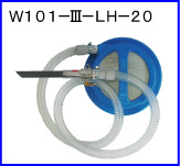 W101-III-LH-20