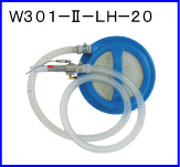 W301-II-LH-20