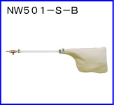 NW501-S-B