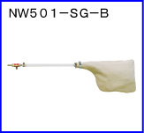 NW501-SG-B
