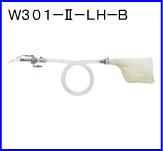 W301-II-LH-B