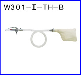 W301-II-TH-B