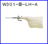 W301-III-LH-A