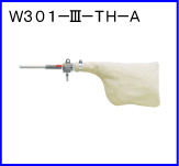 W301-III-TH-A